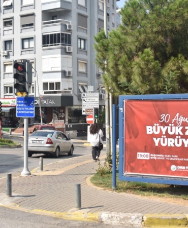 417f26ad-1bc8-47d1-951f-0e12e7c48484