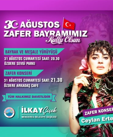 WhatsApp Image 2024-08-28 at 10.08.33