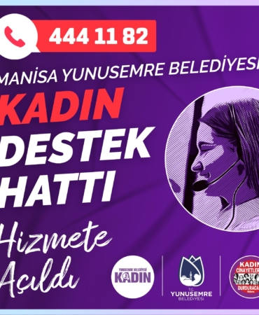 WhatsApp Image 2024-12-27 at 17.51.48