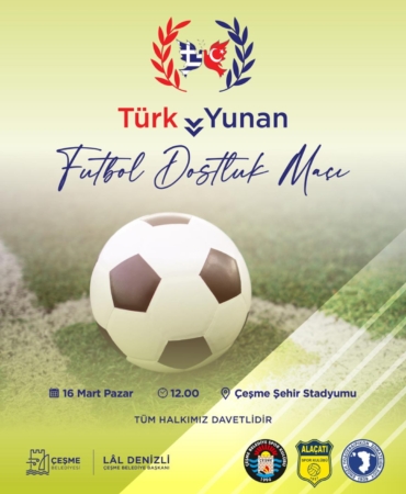 480551391_1038624511632840_8279818247657023077_n