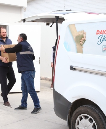 e86a8498-f92a-48c4-b1e4-7f91c59adbb3