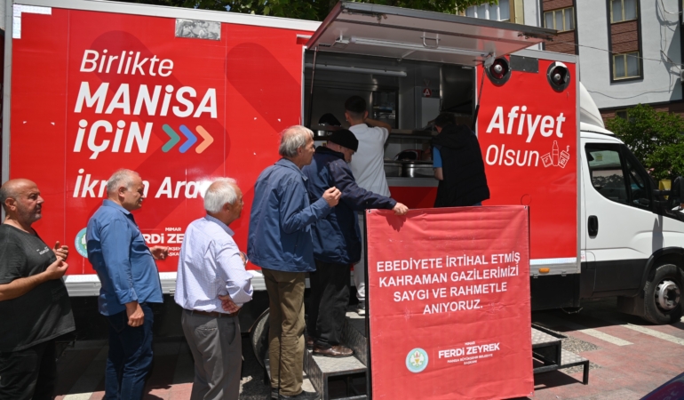 Kıbrıs Gazisi Emir Ali Ergün vefatının 52. gününde anıldı (7)