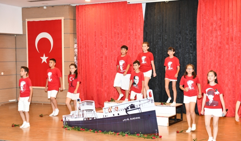 sahne