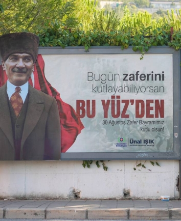 photo_5877729544658602623_y