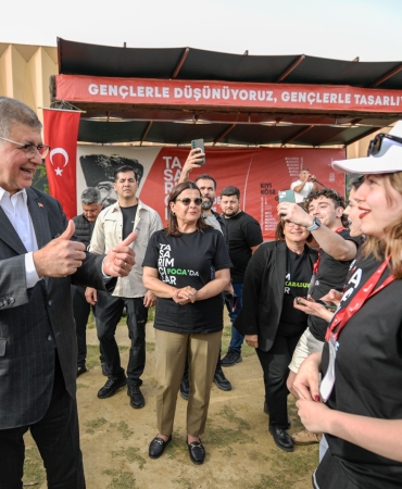 WhatsApp Image 2025-09-04 at 20.22.48