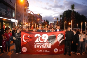 Fener_Alayı