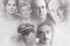 Urla Belediyesi- Adalet ve Demokrasi Haftası Mesajı