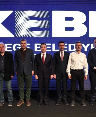 Kıyı Ege Belediyeler Birliği’nden “İzmir’de Afet” Kent Söyleşisi Gerçekleştirildi (2)