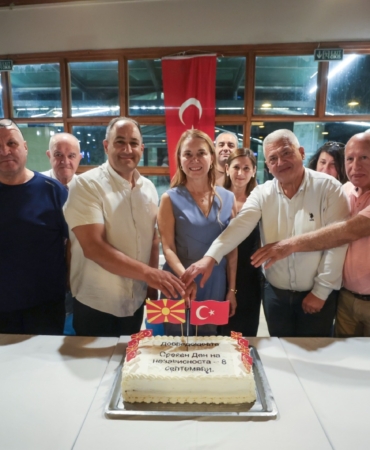 Kuzey Makedonya’nın Bağımsızlık Günü’nde Konak’tan dayanışma mesajı (1)